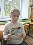Помним и чтим.