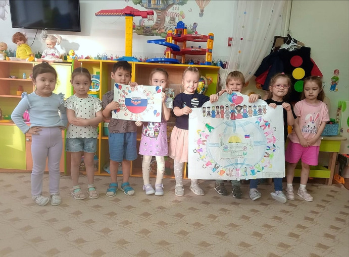 День Единства в детском саду.